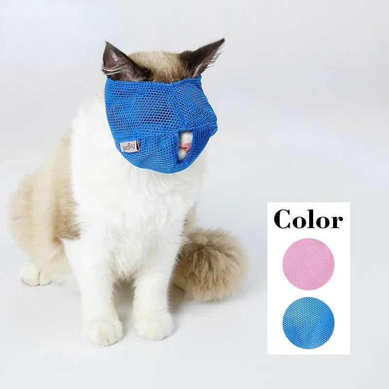 Pet Cats Anti Bite Muzzles Breathable Mesh Cat Travel Tool Bath Beauty Grooming Supplies Cat Bathing Bag Pet Cat Muzzle Procucts - Ammpoure Wellbeing