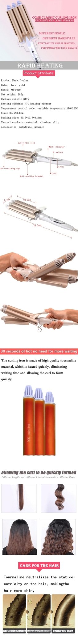 Triple barrel curling iron wave hair curlers - Ammpoure Wellbeing